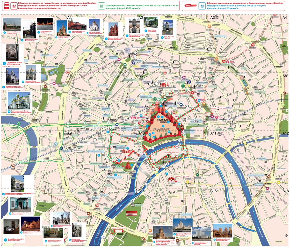 Mapa del recorrido en autobús turístico hop-on hop-off de City Sightseeing en Moscú
