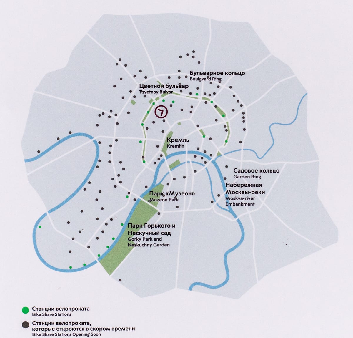 Mapa de las estaciones de Velobike en Moscú, estaciones y alquiler de bicicletas